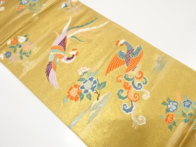 Fukuro Obi Silk